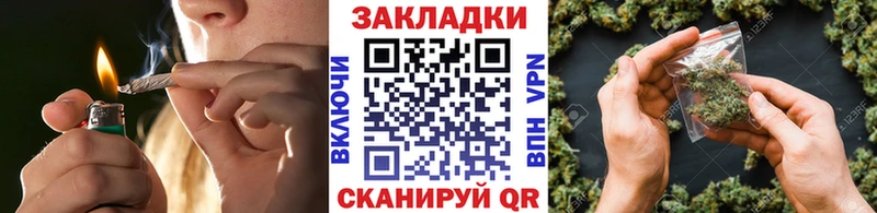 Где найти наркотики Усолье-Сибирское Канабис АМФ Меф COCAIN Альфа ПВП