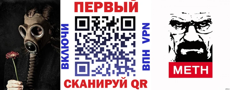ссылка на мегу рабочий сайт  наркотики  Усолье-Сибирское  АМФЕТАМИН 97% 