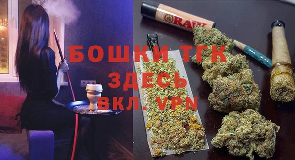 бошки Арсеньев