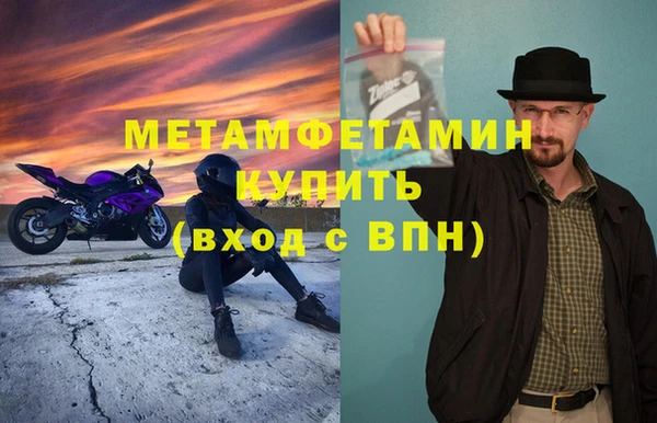 COCAINE Приозерск