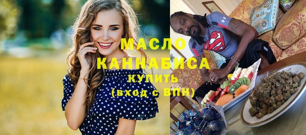 бошки Аркадак