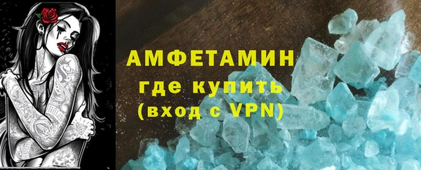 бошки Аркадак