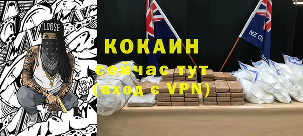 бошки Аркадак