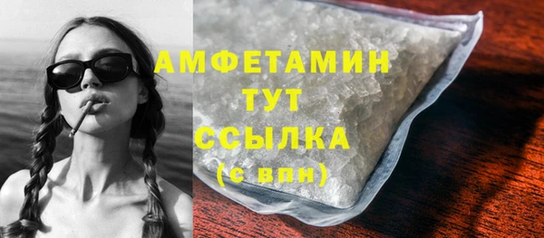 бошки Аркадак