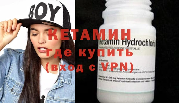 бошки Аркадак