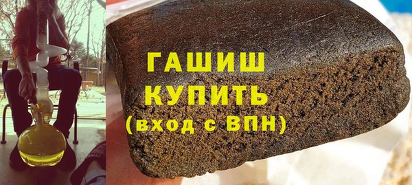 бошки Аркадак