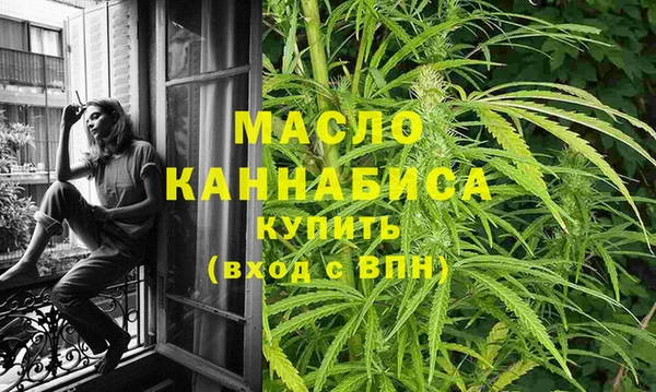 COCAINE Приозерск
