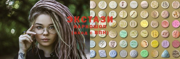 бошки Арсеньев