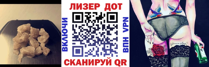 Лсд 25 экстази ecstasy Усолье-Сибирское